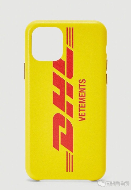 香港时尚：Vetements 再次推出经典 DHL 联名设计手机壳