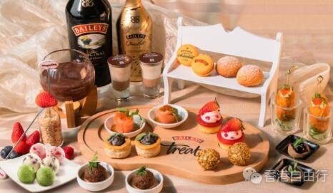 香港美食推介：BAILEYS 及HÄAGEN-DAZS 下午茶套餐