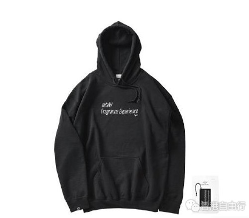 香港时尚：fragment design 携手 retaW 推出「Fragrance Experience」系列