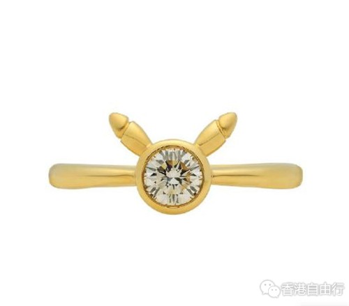 香港时尚：Pokémon Company 推出比卡丘主题订婚戒指
