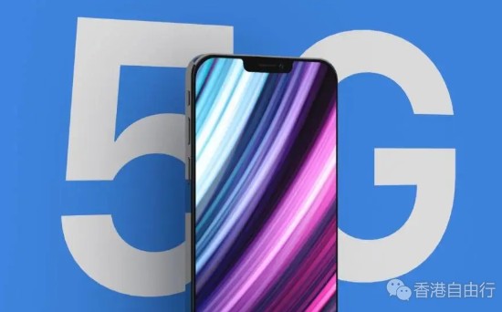 支持毫米波的5G iPhone出货量将比预期低不少