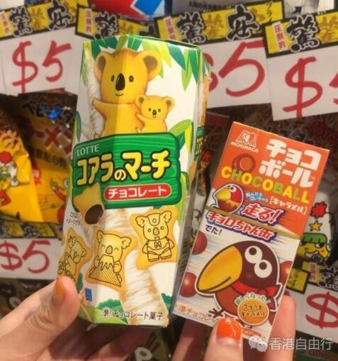 香港购物：激安殿堂（惊安之殿堂）Don Don Donki 全港最大的铜锣湾分店，开幕啦！