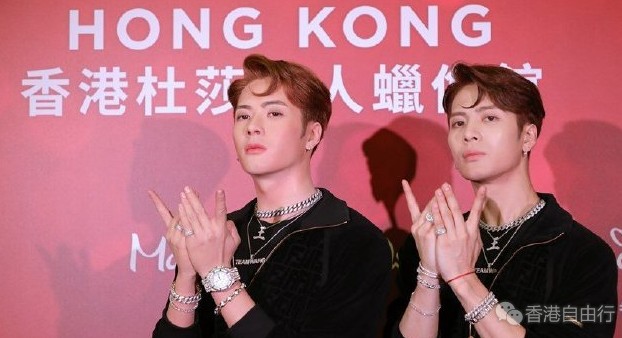 香港旅游：蜡像馆为庆祝而推出 20 周年优惠