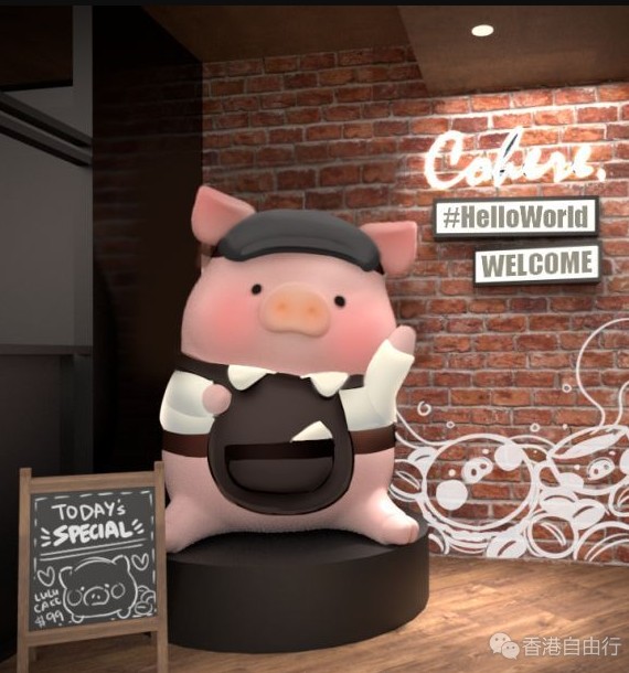 香港美食推介：午餐肉罐头猪Lulu即将登陆尖沙咀美丽华广场“Cohere X Lulu the piggy Café”
