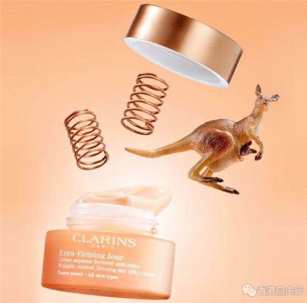 香港购物：不怕细纹 CLARINS焕颜紧致日霜！