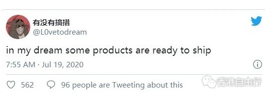 苹果新品曝光：AirPods Studio、AirTags