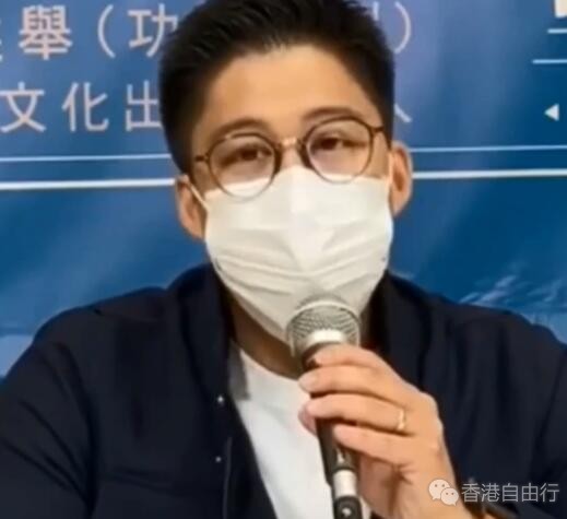 霍启刚宣布参选香港立法会议员