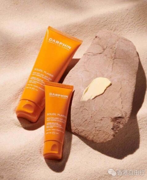 香港购物：外出一定要注意防晒！防晒！防晒！DARPHIN SOLEILPLAISIR防晒霜