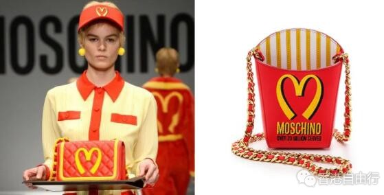 香港购物：低调实用又吸睛！大热「薯条盒」名牌手袋推介（附价）