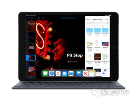 iPad Air 4或明年3月发布：还有兼容的妙控键盘