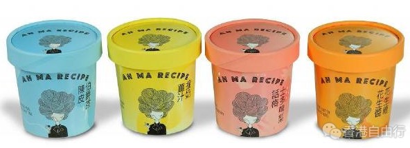 香港美食推介：本土品牌“阿嫲食谱Ah Ma Recipe”新推一系列无添加色素香料的手工雪糕