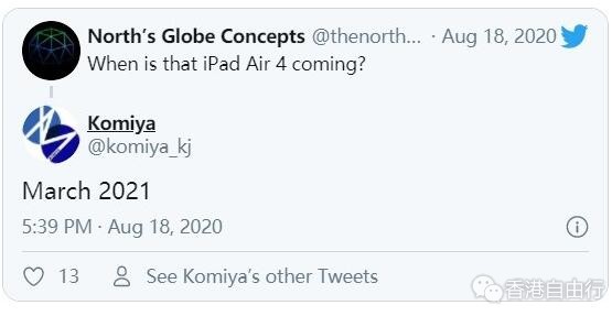 苹果 iPad Air 4 或将在明年 3 月份发布