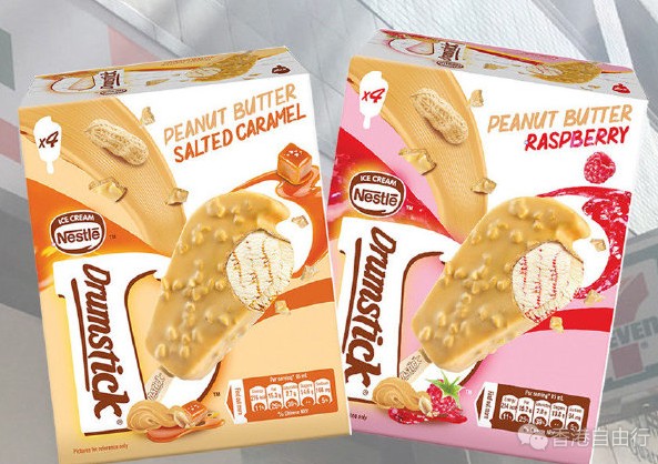 香港美食推介：雀巢Drumstick即将推出全新口味雪糕批