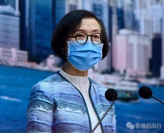 如疫情无逆转 香港将重开戏院、美容院等放宽防疫措施