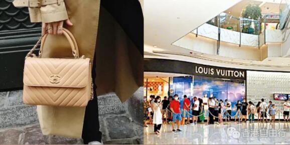 香港购物：Chanel又加价！LV、Cartier、Tiffany 9月调整价格，会否再引来排队潮