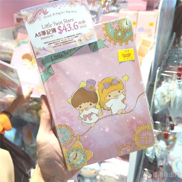 香港时尚：Little Twin Stars在这里梦幻登场啦