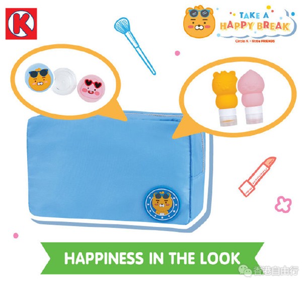  OK便利店最近再度和Kakao Friends合作推出全新印花换购精品