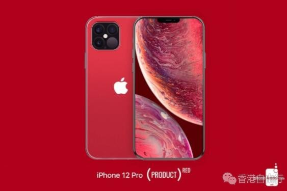 苹果官方和第三方配件商暗示 iPhone 12 系列新机仍有望今晚发布