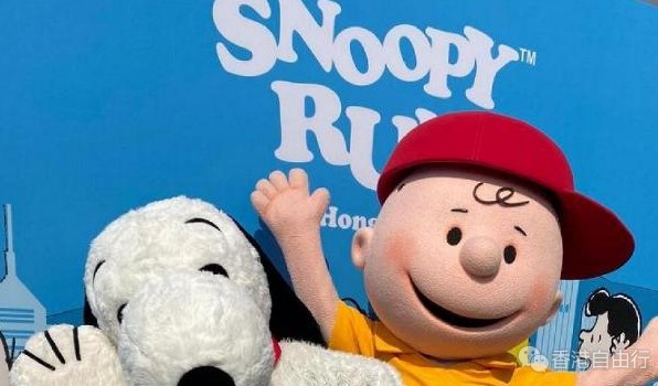 香港购物：Snoopy Run宠物跑将于11月回归HK