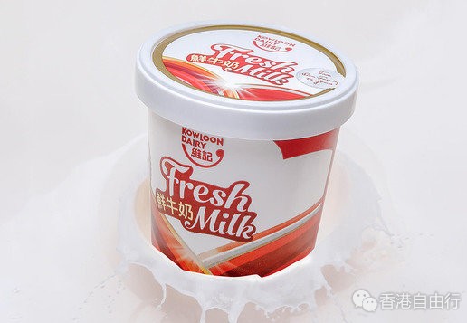 维记鲜牛奶雪糕即将登场