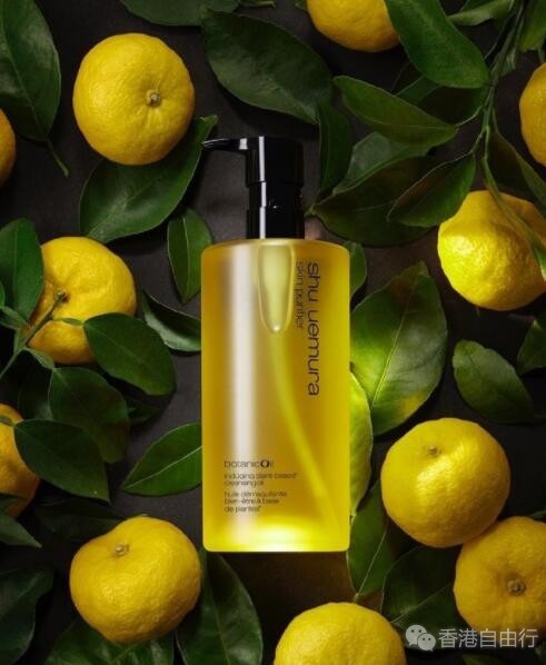香港购物：植村秀卸妆油新作Botanic Cleansing Oil