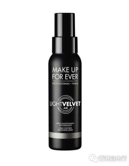 2020好用定妆喷雾推荐｜戴口罩前用定妆喷雾，妆感清爽控油又持久保湿，好让你整天不脱妆！附价