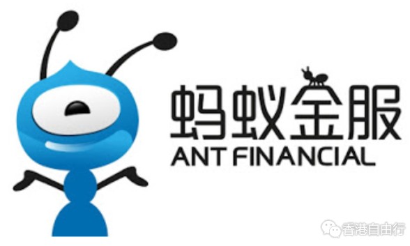 外电指中证监已批准蚂蚁金服香港上市
