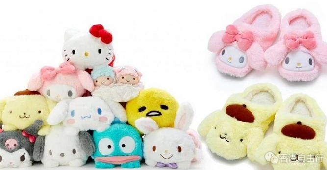 香港购物：Sanrio Gift Gate Online Shop就推出毛毛系列家品