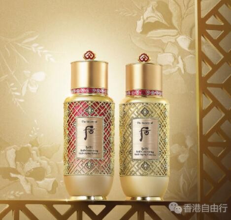 香港购物：The history of Whoo 后 秘贴 自生精华11周年限量版（附报价）