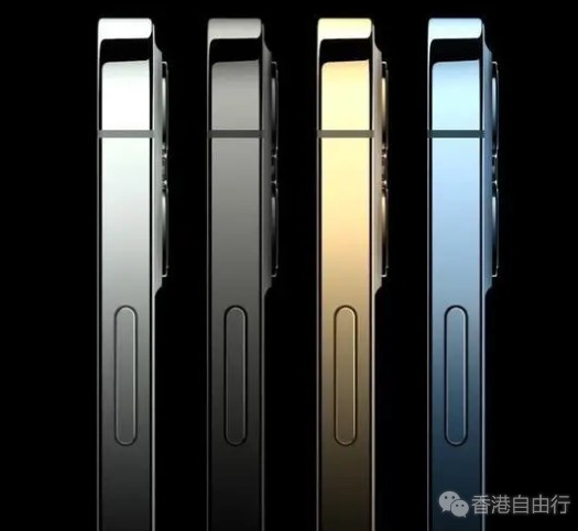 iPhone12Pro全网首碎，屏幕裂出长方形，看着都让人心疼