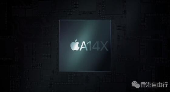 新 Mac 即将发布，疑似苹果 A14X 仿生基准测试成绩泄露，主频 3.10GHz