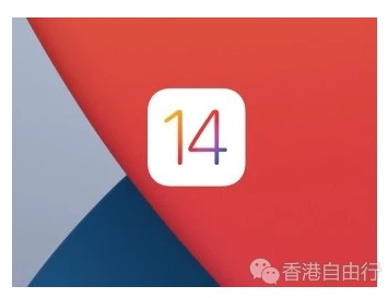 iOS 15适配计划曝光 没有iPhone 6S系列手机