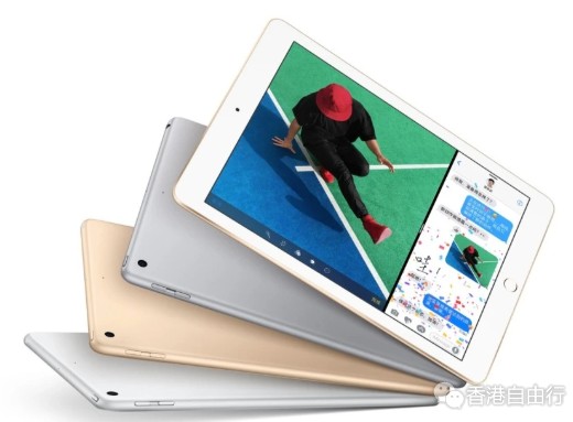 2499元起！iPad 9曝光：处理器全面升级，外观一直不变