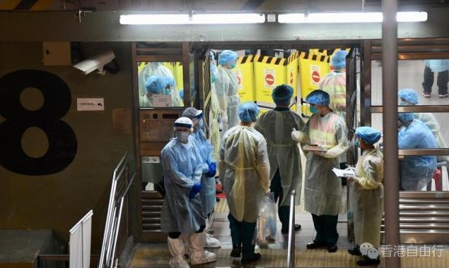 港府：食肆晚6时后禁堂食 关闭健身中心美容院等处所