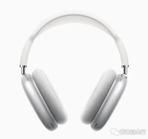 苹果推首款头戴式耳机AirPods Max 国行版售价4399元