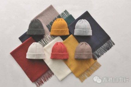 香港时尚：MUJI 一系列圣诞礼物清单