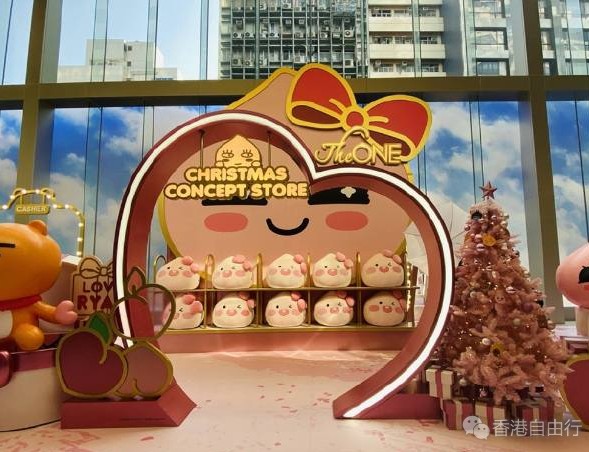 KAKAO FRIENDS其中人气高企的Apeach将会现身尖沙咀THE ONE