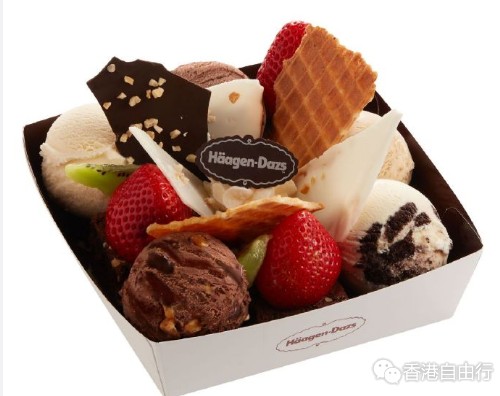 全新的Häagen-Dazs™堂食外卖甜品餐目要登场了