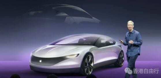 花旗：对苹果造车计划 “相当存疑”，特斯拉为最直接竞争对手