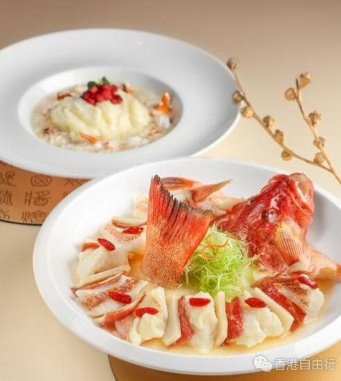 香港美食推介：国金轩 新推出两款暖身滋润粤菜