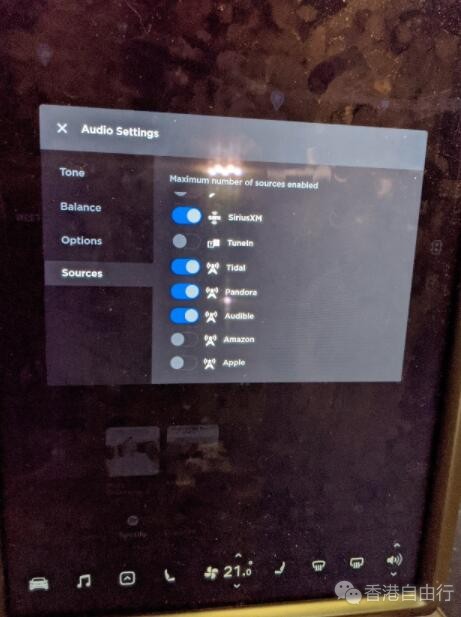 特斯拉软件升级暗示即将支持 Apple Music