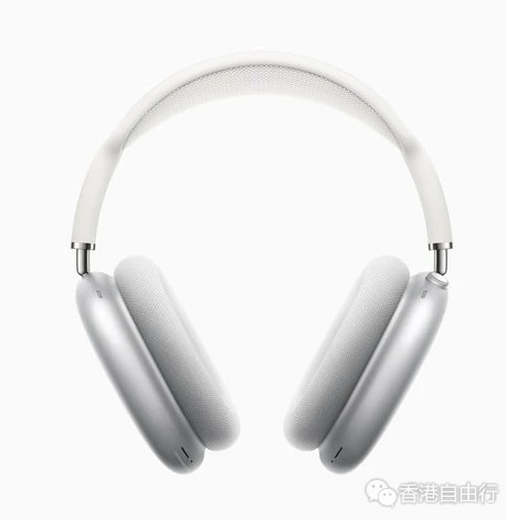 网传苹果AirPods Max有廉价版 外观材质变了价格更低