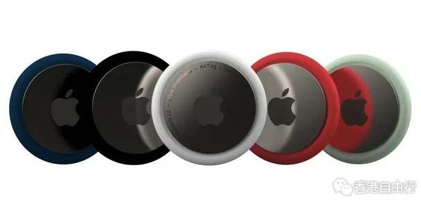 苹果AirTags大概就长这样？外壳由橡胶和金属组成