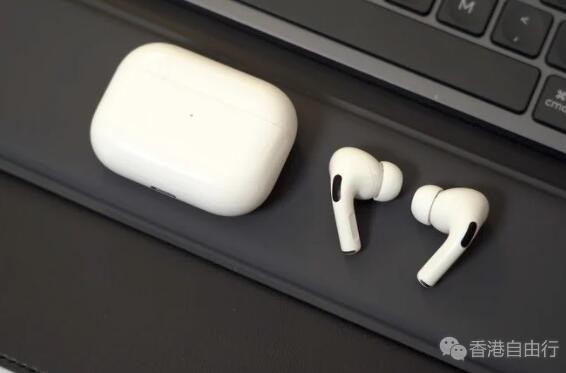 曝 AirPods Pro 2 和 iPhone SE 3 将在今年 4 月发布