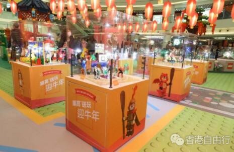 「LET’S MOOVE 新春动乐园」新城市广场 X LEGO®