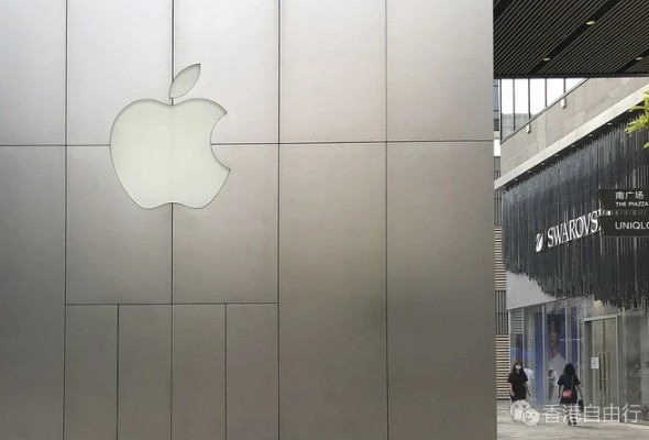 外媒：iPhone 13将支持更快Wi-Fi 6E技术