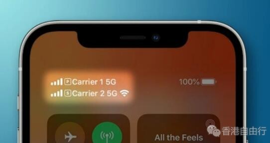 更新 iOS 14.5 后，iPhone 12 系列均已支持双卡模式下 5G 功能