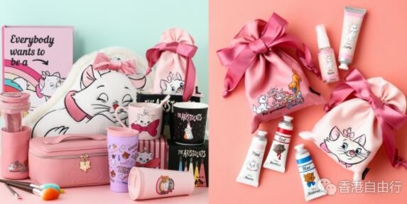 香港购物：少女心！Marie和Francfranc推出全新家品系列 （附价）