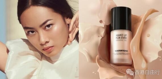 香港购物：美妆界清新大势！Make Up For Ever 也加入Clean Beauty行列