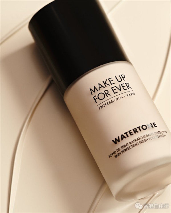 香港时尚：MAKE UP FOR EVER最新推出WATERTONE无重净肌粉底